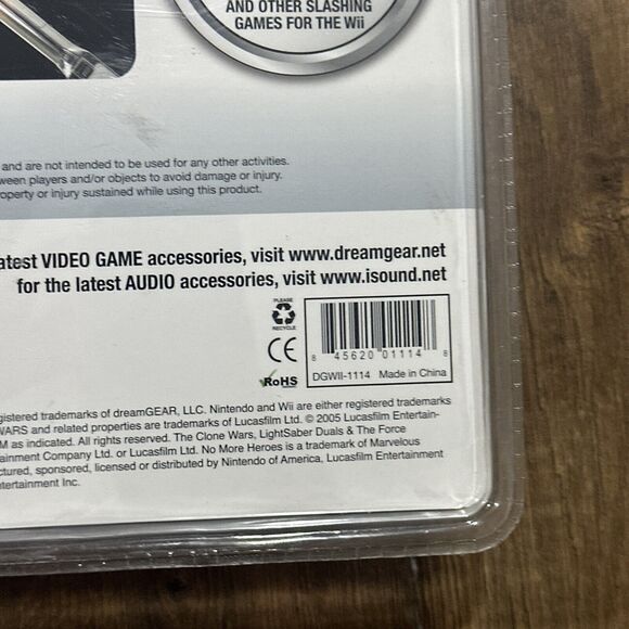 Dreamgear 2 Saber Pack Red & Blue Glow Sabers w/ Cradles for Nintendo Wii! New - Picture 3 of 3